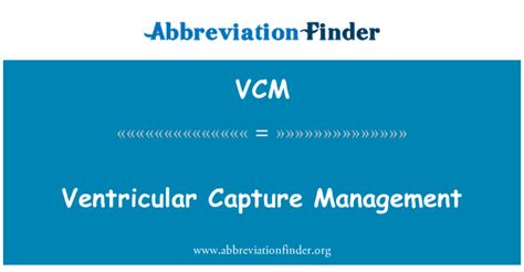 vcm meaning